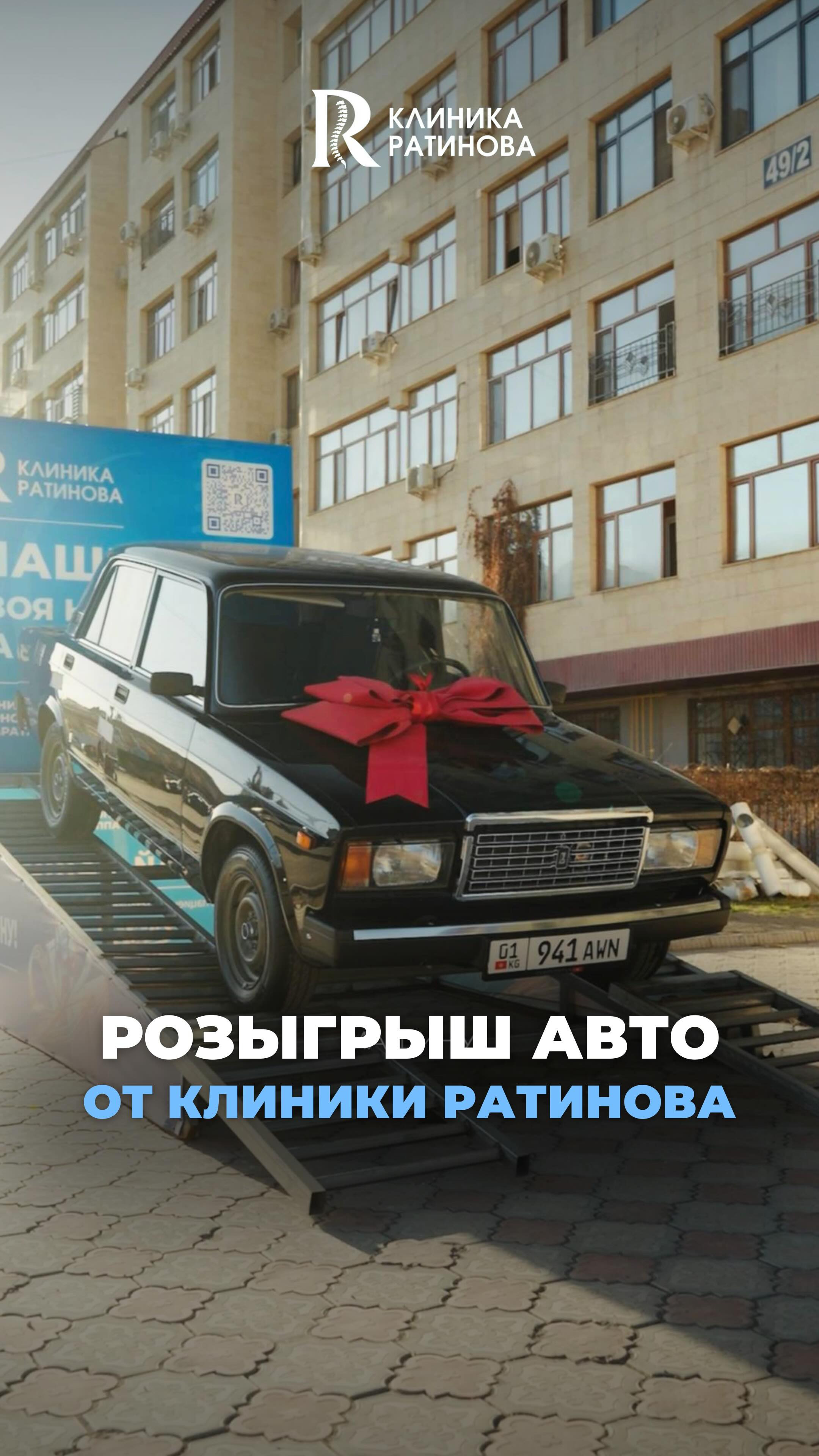 Осенний розыгрыш — премиальные наборы